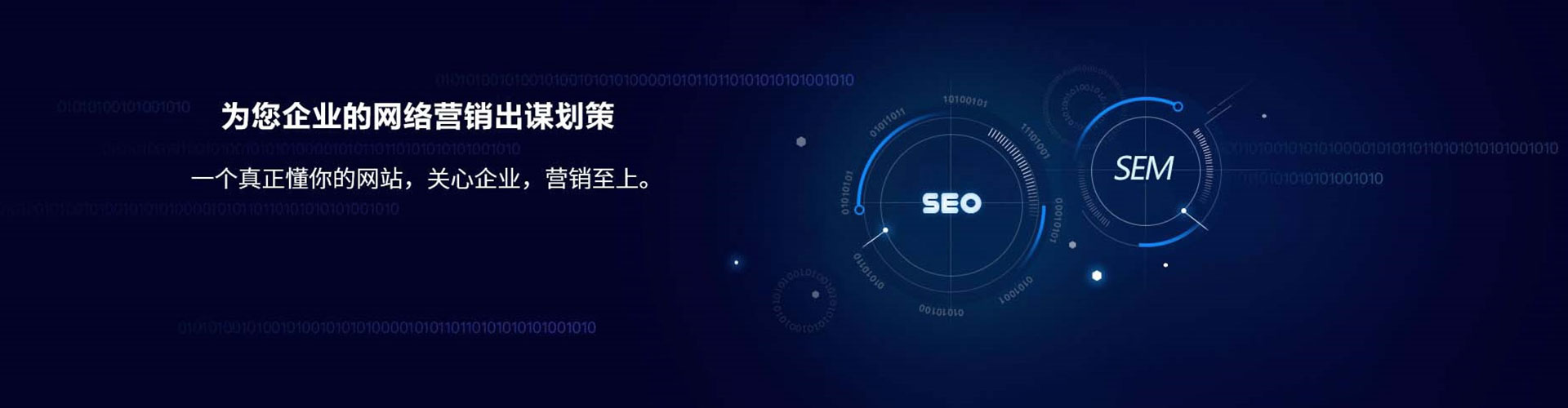 云溪快手信息流